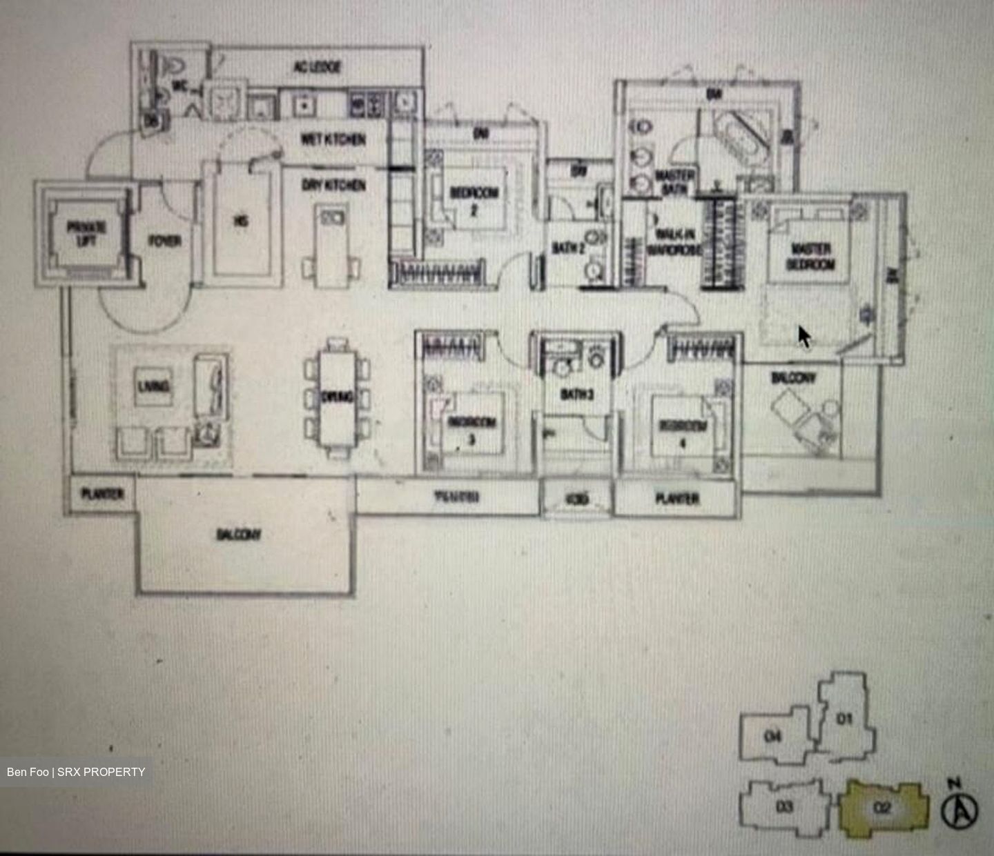 Meier Suites (D15), Condominium #562159211